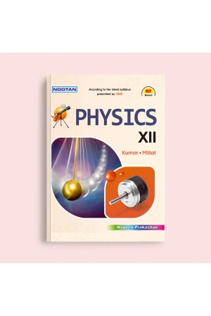 Physics for class 12