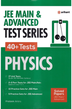 Physics Test Series